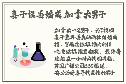 打扑克剧烈摇床盖被子91