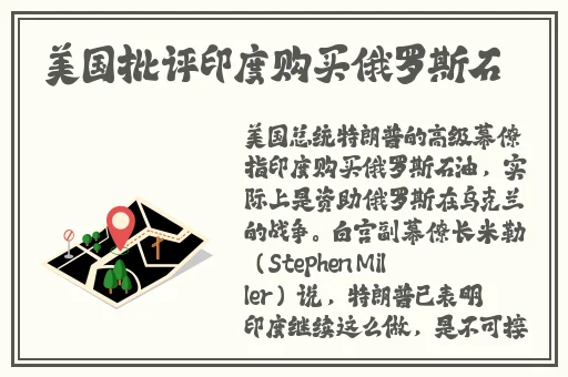 嫖70岁老妇舒服