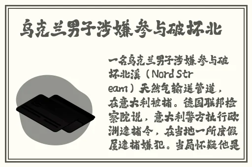 韩国三色电费